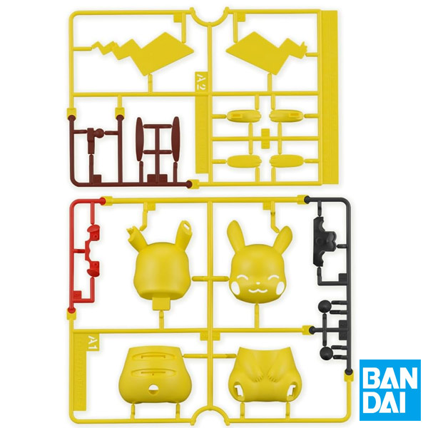 Bandai Pokemon Pikachu Sitting Pose Quick Plastic Model Kit